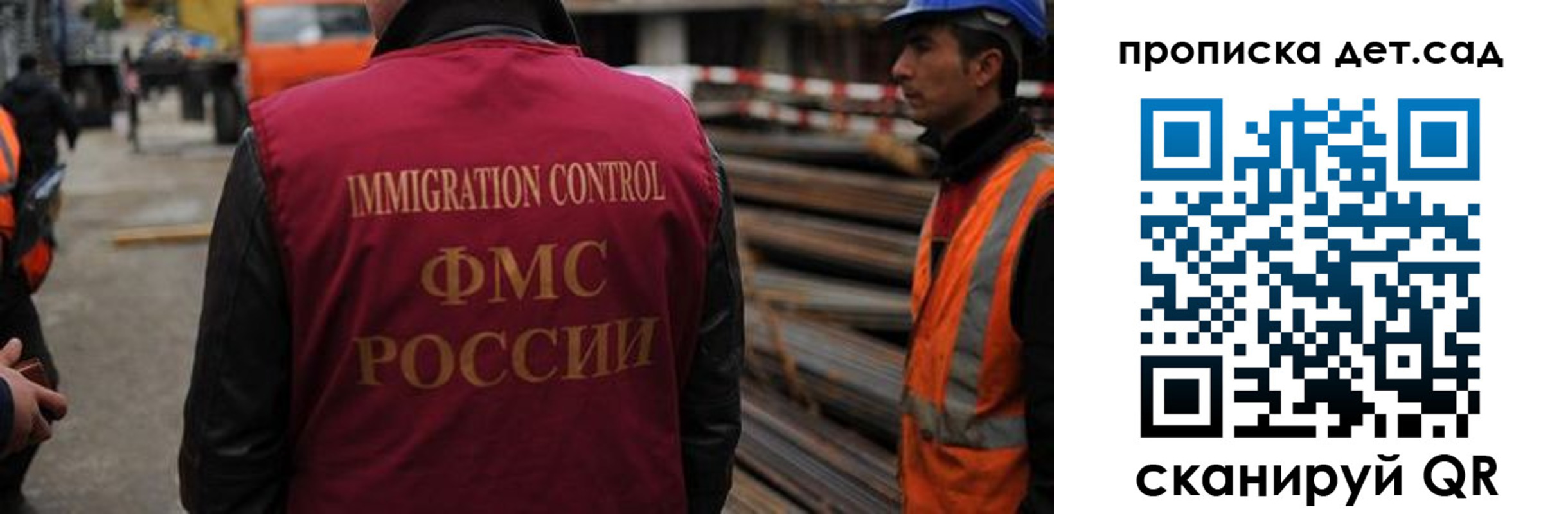 временная регистрация госуслуги в Алапаевске