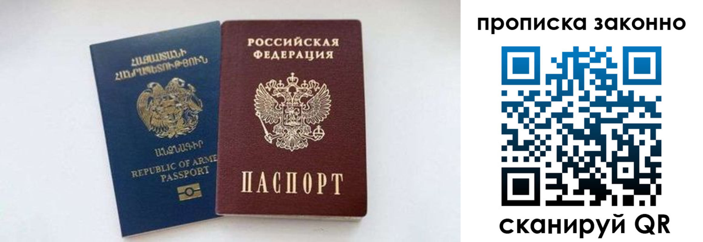 форма 3 в Алапаевске
